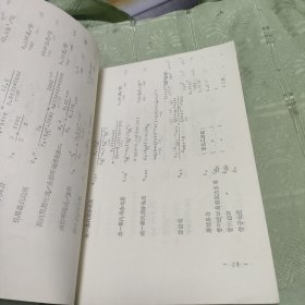 重油气化插入废热锅炉设计、计算机试验