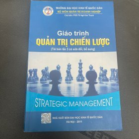 QUẢN TRỊ CHIẾN LƯỢC