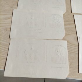 烟标石家庄牌特制滤咀香烟8张(全新,庆祝石家庄解放四十周年,包老包真)石家庄卷烟厂