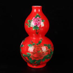 红釉粉彩描金花卉图纹葫芦瓶
高22.3cm宽12cm

亏本捡漏处理