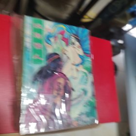 武侠—古龙456：玩命情人（上中下）