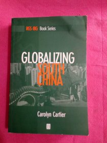 Globalizing South China