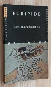 法文书 Les Bacchantes  de Euripide (Auteur), Jackie Pigeaud (Introduction), & 2 plus