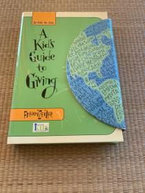 AKidsGuidetoGiving[Hardcover-spiral]