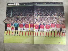 海报：当代体育 独家奉送 英格兰国家队 2000我的巨人梦 非卖品