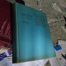 A History of Civilization 《文明史》