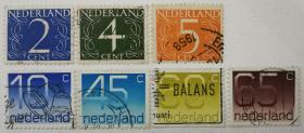 【荷兰邮票】1981年数字面值7枚