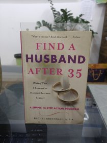 FIND A HUSBAND AFTER 35