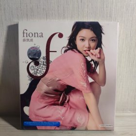 薛凯琪同名专辑《fiona》白天鹅首版cd仅拆封