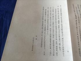 2000年《商周金文百种》一函盒100张全，附解说。上海书画出版社一版一印，私藏无写划印章水迹，外观如图实物拍照。