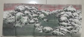 同一来源，马济川（原国家文物局副局长）、傅亚（著名导演、原八一电影制片厂副厂长） 夫妇旧藏：傅亚 国画作品-08、无款、撕开（详见照片）