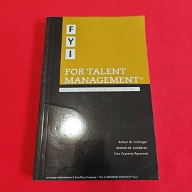 For Talent Management
