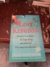 LOST KINGDOM