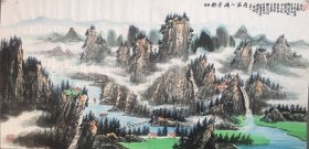 黄廷海，画心尺寸136x68cm软片