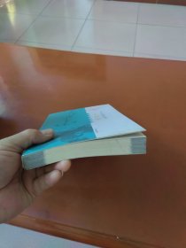 “念念不忘”系列丛书名家难忘的人和事