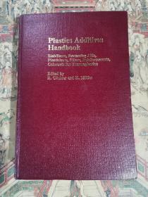 Plastics Additives Handbook