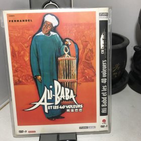 阿里巴巴 DVD