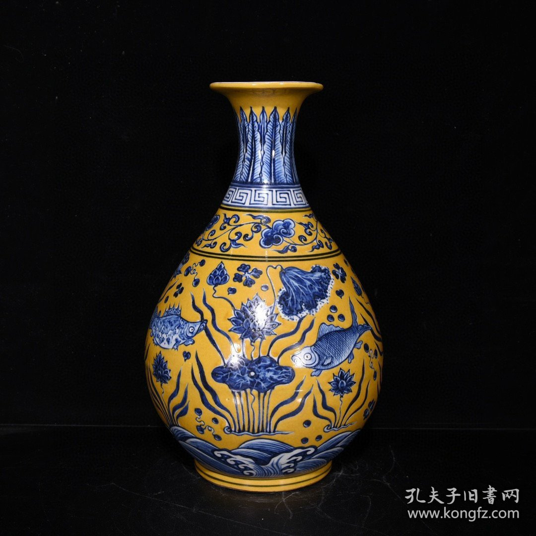 明宣德黄地青花鱼藻纹玉壶春瓶尺寸33*21厘米