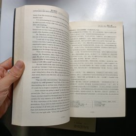 典藏卡耐基系列：人性的优点·如何克服忧虑与获得成功的心灵读本（英汉对照）