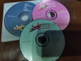 刘若英 单身日志演唱会live全记录 3VCD