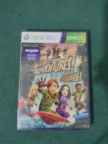 【游戏光盘】XBOX360 大冒险（中英合版 1CD） 全新未拆封