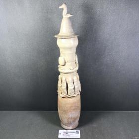 宋代-盘龙纹堆塑瓷瓶-公博评级9047