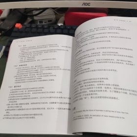 设计搜索体验：搜索的艺术与科学