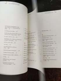 中国历史速查（英文版）