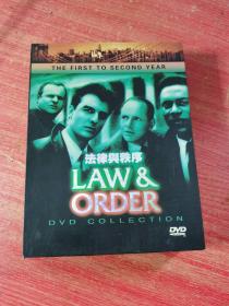 法律与秩序 DVD 16碟