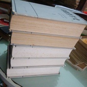 希腊哲学史（1-4卷共5本）