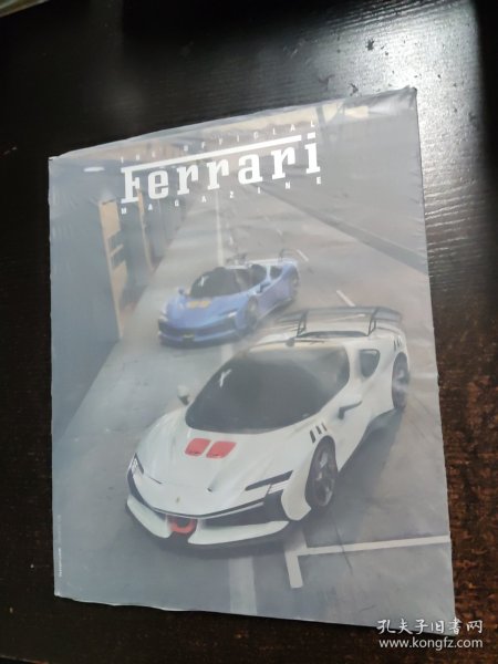 Ferrari 法拉利杂志 60期正、副刊