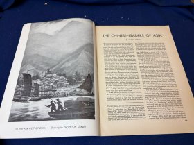 1942年3月亚细亚杂志，内容提要美国名记者文森特·希恩“亚洲的华人领袖”及图；林语堂文章“与印度结盟”； 上海难民儿童；赛珍珠文章“明日的火种”；莫宝基文章“我们中国人捍卫自己的信仰，带蒋介石宋美龄图；美国著名记者安娜路易斯·斯特朗文章“苏维埃人民在战斗”；中国穆斯林；