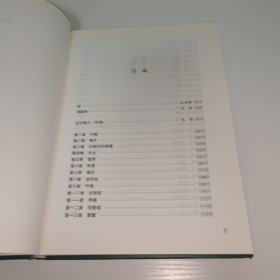古兰经