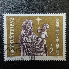 ox0222外国邮票奥地利邮票1972圣诞节 木雕 宗教题材 信销 1全 邮戳随机