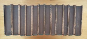 The Decline and Fall of the Roman Empire