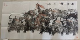 ．张卫平，字田月，甘肃临洮人，生于1953年元月。。毕业于西北民族学院美术系，中国艺术研究院研究生院。现为中国美术家协会会员，甘肃省美术家协会副主席、国家一级美术师。甘肃省宣传文化系统拔尖人才、中国艺术研究院“杜滋龄工作室”访问学者。尺寸138:68