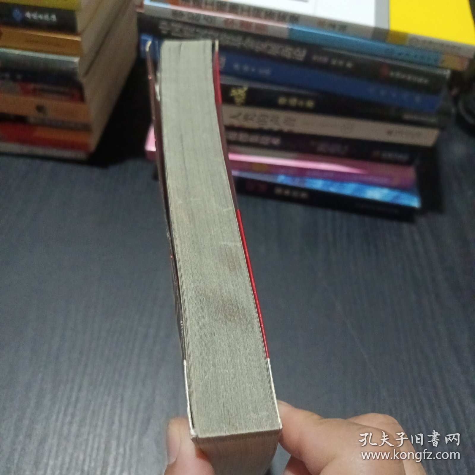 李宗吾千古奇书厚黑学