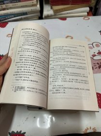 索尔仁尼琴文集：牛犊顶橡树、第一圈（上下）、伊万杰尼索维奇的一天、癌症楼（全5册）