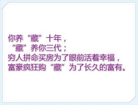 58 西汉末：王莽【小货泉】生坑 特价 西汉朝古铜钱铜币古玩收藏镇宅保真品包老