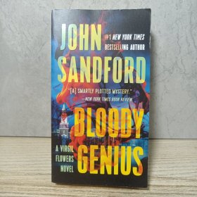 JOHN SANDFORD BLOODY GENIUS