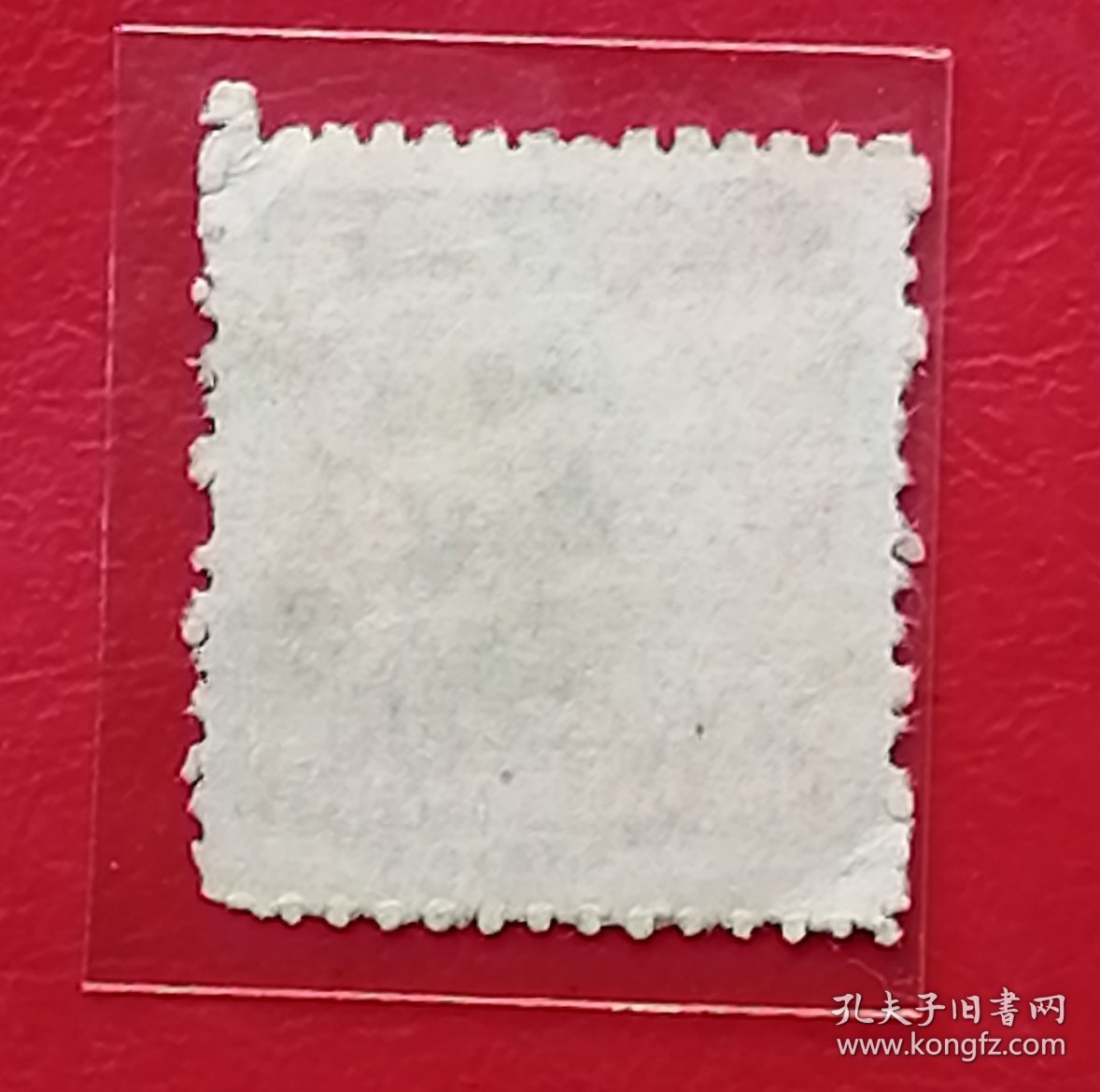 点击查看原图 袁袁收藏中国邮票 普4 1950年 天安门图第4版 齿度12.5 10-6 信销