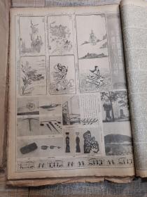 人民日报：原版  原报  1953年     3一6，9一12月（3月缺少8一10，18，30，31号。1号品相差）（4月缺少15，29号）（5月缺少1，2，17，20，21，29一31号。13号和28号有破损）（6月缺少4，28一30号）（9月1号一30号）（10月缺少2，25号）（11月1，2号品相差）（12月1号一31号）