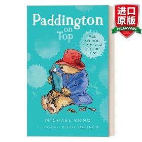 Paddington on Top帕丁顿