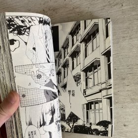 家庭教师