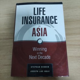 Life insurance in Asia