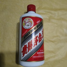 茅台酒瓶2006