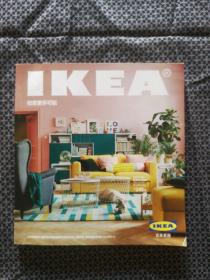 IKEA宜家家居 2018