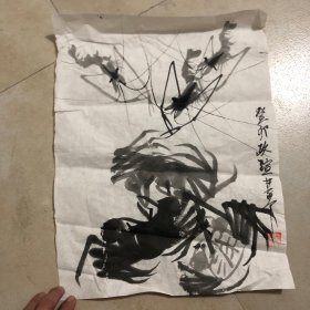 政瑄手绘水墨虾蟹小品2