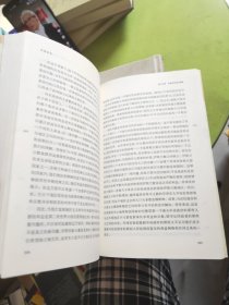 东南亚史
