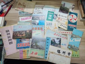 8-90年代老地图26张：黄山市旅游交通图/泉州实用图/厦门市区游览图/深圳最新交通游览图/南京导游图/苏州旅游图/烟台游览指南/广州交通游览图/宁波导游图/苏州旅游图/上海园林游览交通图/福州市城区图/上海市区交通图/福州交通游览图/北京旅游图/上海商业一览图/青岛交通游览图/沈阳风光/烟台市区交通图/杭州旅游图/武汉市交通游览图/广州市交通图/厦门市交通游览图/天坛公园导游图/南昌市旅游图等